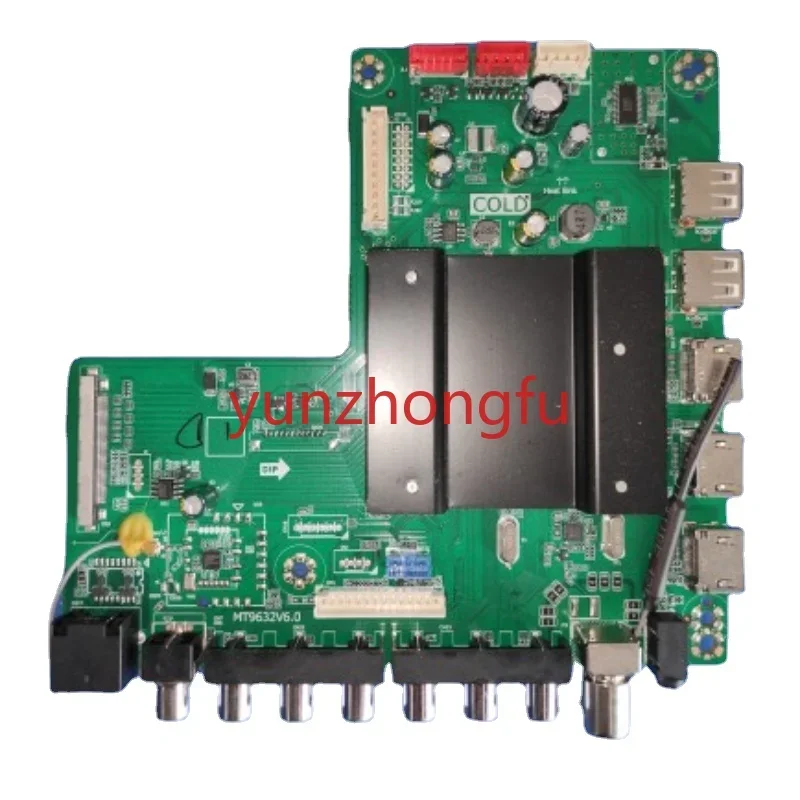 Mt9632v6.0 Dingke 4-Core WiFi Smart Network Motherboard Split Board 1G plus 8G Memory Compatible with a Variety of 4K