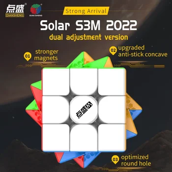 ECube DianSheng Solar S3M 2022 마그네틱 듀얼 시스템 스피드 큐브, 스티커리스 전문 완구, 어린이 선물, 3x3x3 