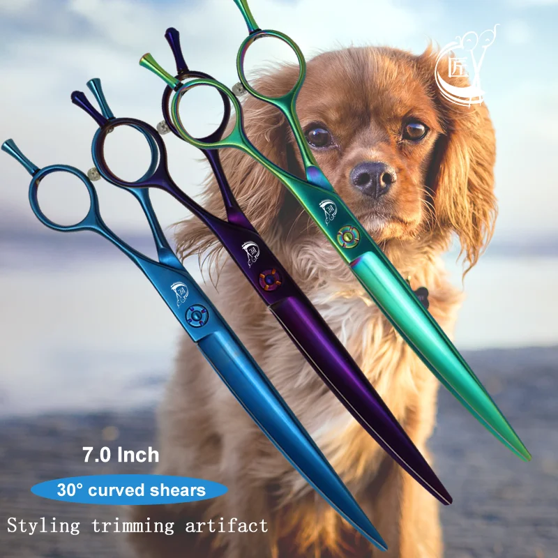 Crane Professional Pet Grooming Scissors Professional Curved Cutter Dog&Cat Face Rounding & De-Shedding Colorful Hair Cut Tools