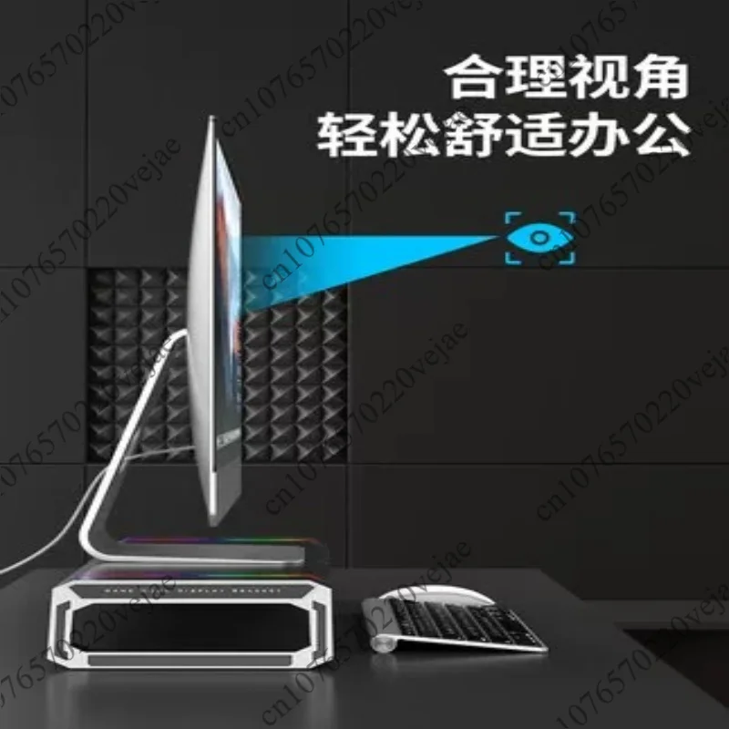 Desktop Multifunctional Computer  Height Increasing Bracket Expansion Interface Desktop Folding Storage Base