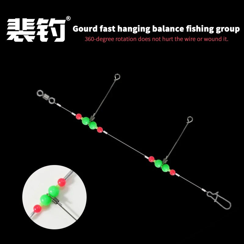 Pd Fishing Gear Sea… - image