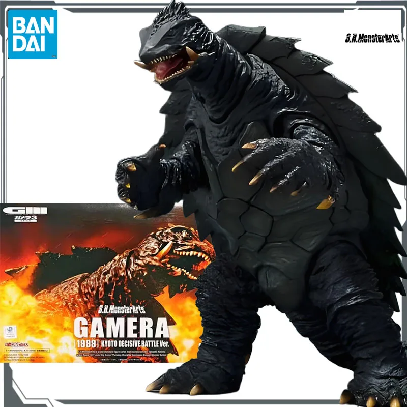 Bandai Original S.H.MonsterArts Gamera 3 Gamera (1999) Kyoto Showdown Edition, экшн-модель, игрушки, модель, подарки для мальчиков