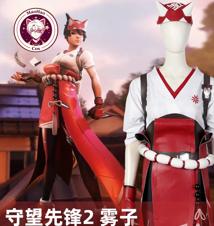 Overwatch2 Kiriko Cosplay Outfit Japanese Ninja Kimono Style Suit Women Cosplay Costume for Stage Performance & Photoshoot