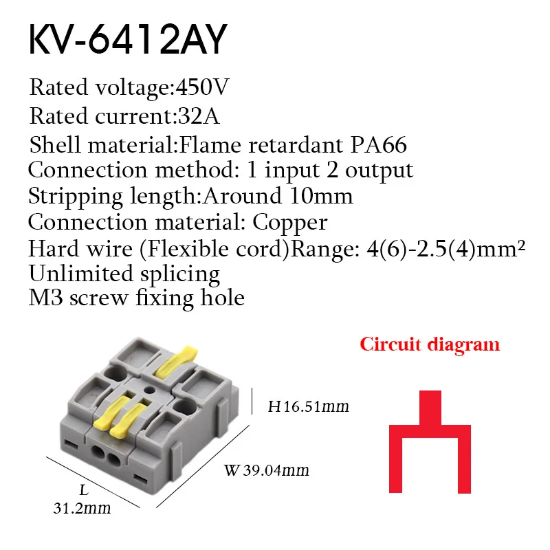 1PC Wire Connector Guide rail Strip Electric Splice Quick Conductor Splitter Push-in Cable Splicing Terminal Blocks Junction Box