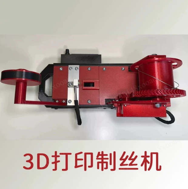 For Converting Waste Plastic Into Variable Filament Plastic Bottle Recycling Filament Maker – 3D Printing Consumables Machine