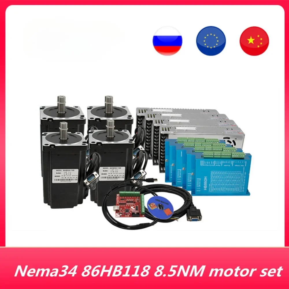 Hot Sale ! !CNC Kit Nema 34 86HB250-118B 8.5Nm Close Loop Servo Motor & HBS860H / HBS86H Driver+400w Power Supply For CNC