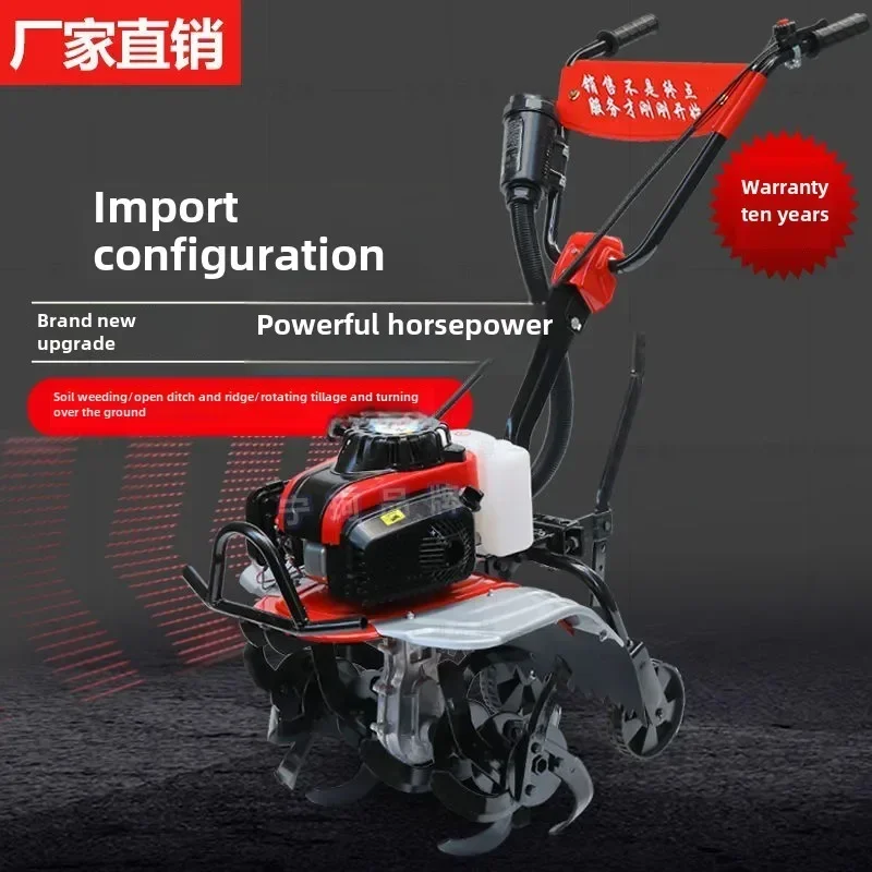

TQH micro tiller household four-stroke soil loosening paddy field weeding trenching machine