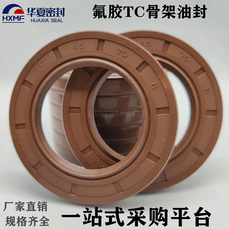 

10Pcs rubber skeleton oil seal TC142 * 168 * 14 sealing ring