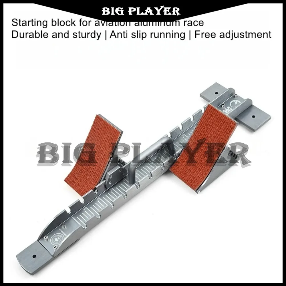 v03 Adjustable Starting Blocks for Track and Field Competition Aluminum Alloy Training Footrests