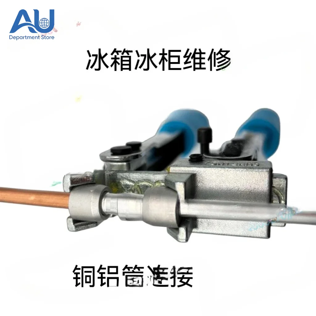 Connection Technology Refrigerator Freezer Refrigeration Welding Free Tools FRK Crimping Pliers Fire Free