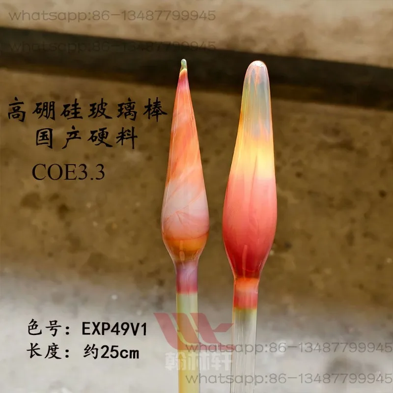 dernieres-nouvelles-exp49v1-dayflower-light-protein-materiau-a-decoloration-rouge-verre-de-travail-pour-lampe-materiau-dur-verre-borosilicate-de-haute-qualite