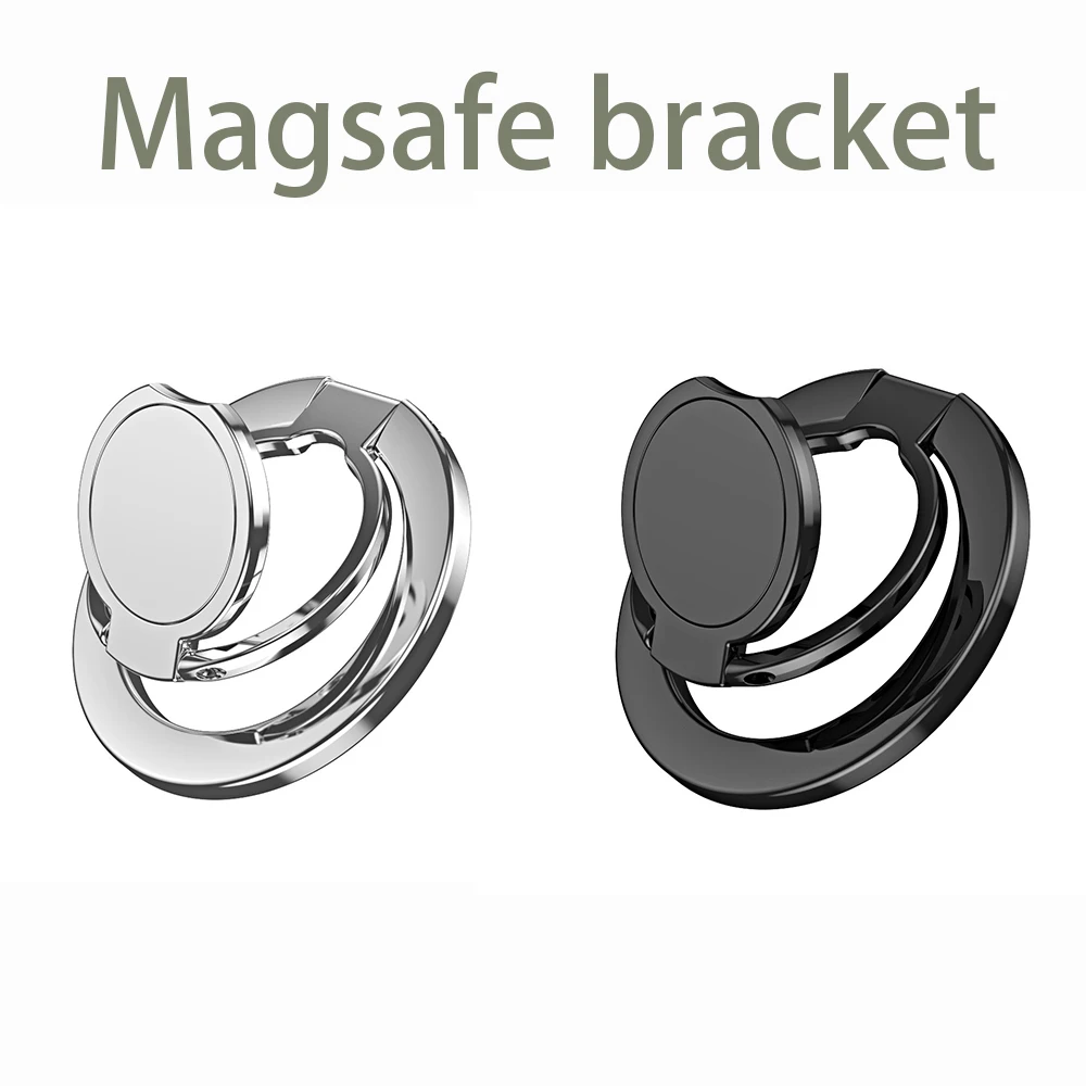 Magsafe metal 3-section middle disc magnetic suction ring bracket 360 ° rotating charging universal folding ultra-thin lifting c