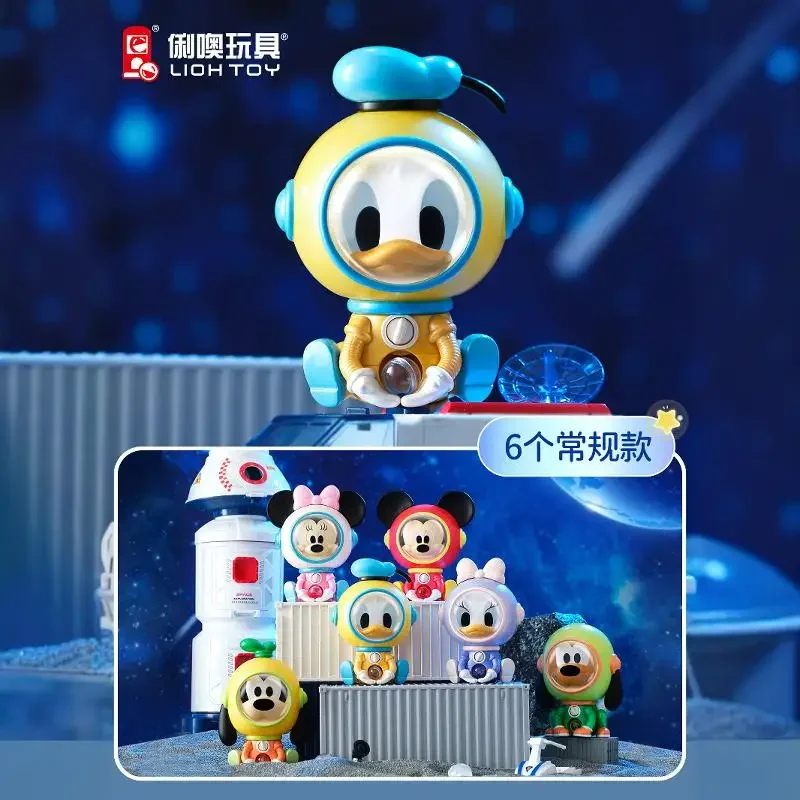 Disney Space Mini Twister Machine Series Blind Box Doll Model Children's Toy Mickey Mouse Donald Duck Goofy Pluto Minnie