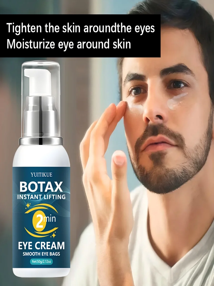 YUITIKUE BOTAX Oogcrème 50 g - 2 min Direct Lifting, verstevigt, verzacht en verlicht de ogen, verstevigt en hydrateert de huid - afbeelding 2