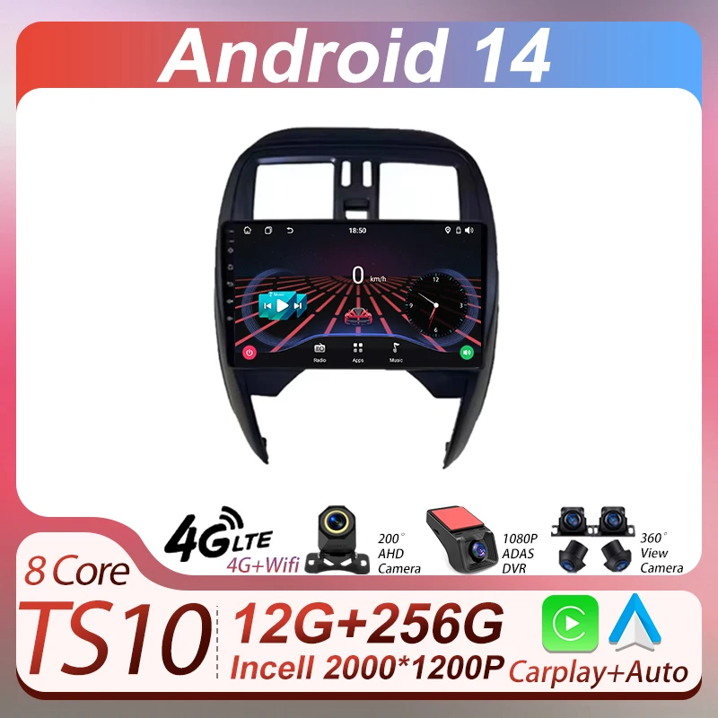 

For Nissan Micra K13 March 2013-2017 RHD Car Audio Player Carplay Android Auto 8 Core Car Radio AutoMotive BT Navigation GPS DSP