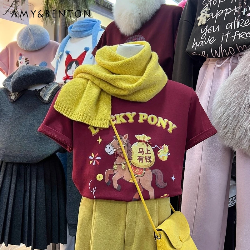 

New Year Clothes Right Shoulder Round Neck Short Sleeved T-shirt Women's 2026 Early Spring Festive Loose Top Tees Y2k Pullover