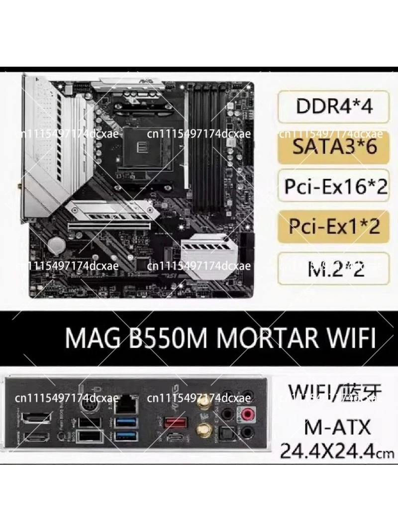 B550M Mortar WiFi Gaming Motherboard AM4 ATX DDR4 PCIe 4.0 M.2 HDMI DP USB 3.2 Gen2