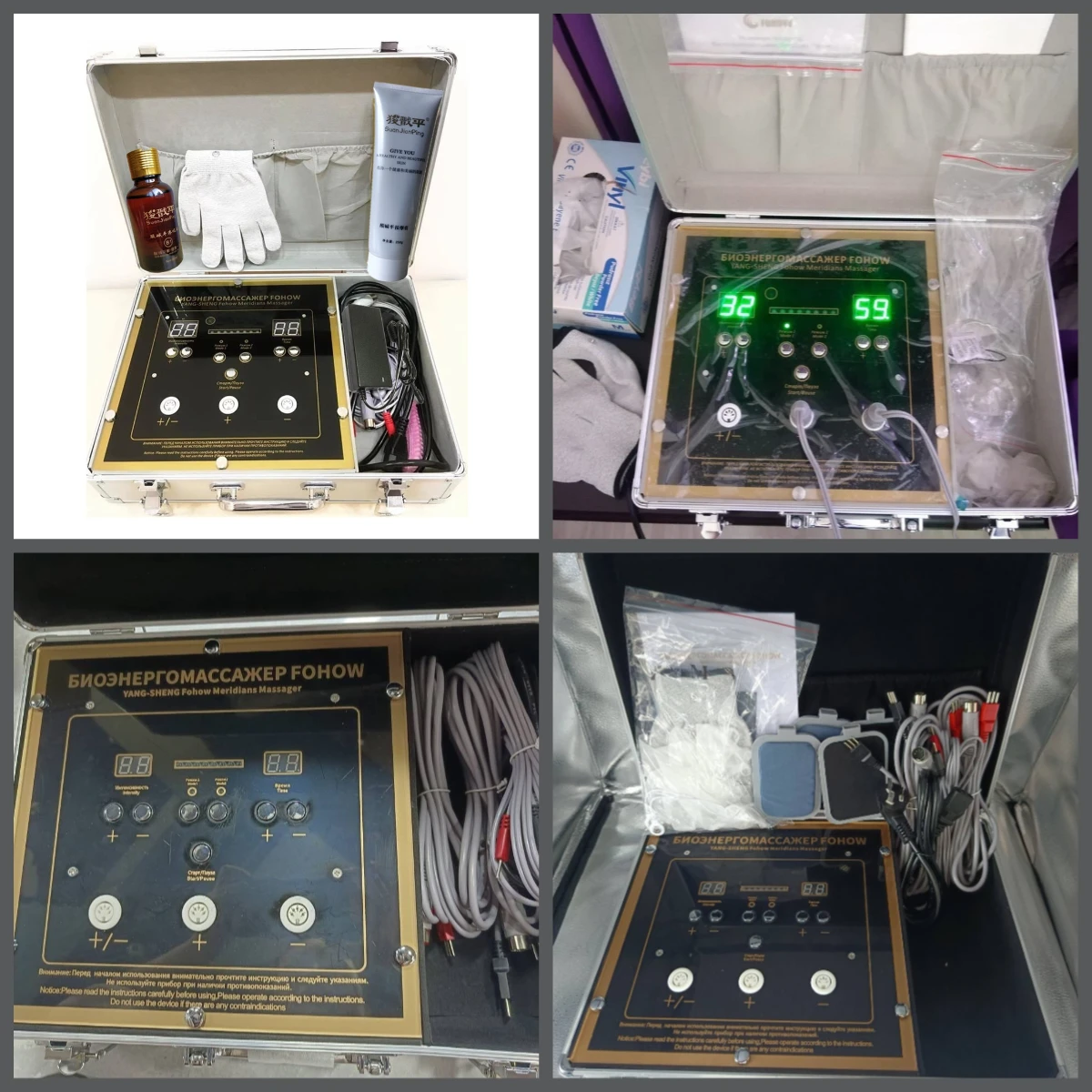 Home DDS Bio-Electric Physiotherapy Massager Meridian Dredge Full Body Cell Stimulation Massage Equipment
