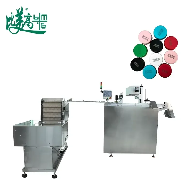 All-in-One 5W/3W/20W UV Marking Machine with Auto Feeding & Vision Inspection System Portable Cap Marker