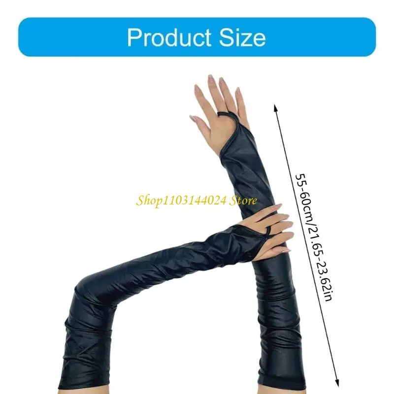 N5KE براءة اختراع قفازات جلدية طويلة للمرحلة النساء قفازات الحفلات قفازات بولي PU مساء الزي الرقص قفازات الحفلات مهرجان ملابس
