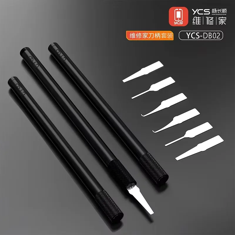 

YCS DB-02 Multi-functional Knife Set Mobile Phone Chip CPU/IC Pry Knife for Mobile Phone Removing Glue and Scraping Glue Blade