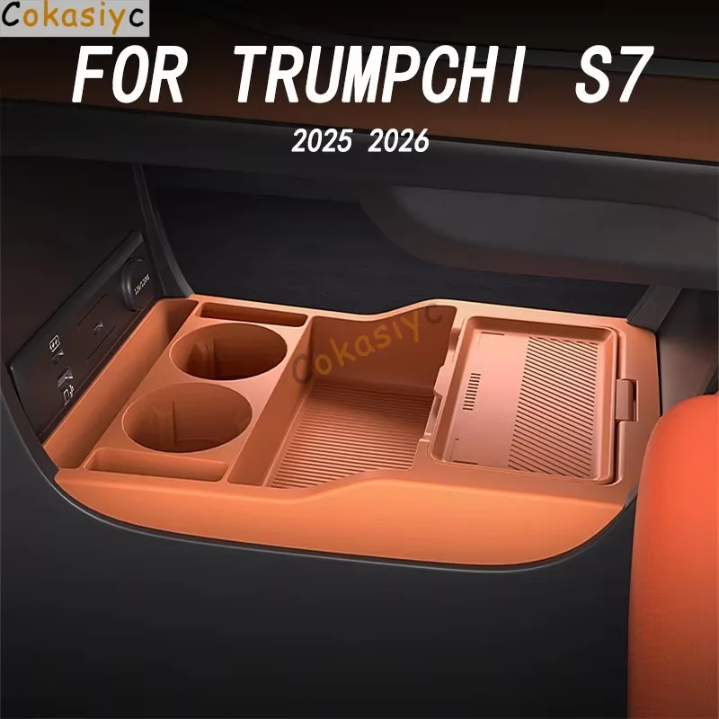 

Для Trumpchi S7 силиконовый ящик для хранения, центральная консоль, модификация слоев, специальный органайзер для аксессуаров для салона автомобиля