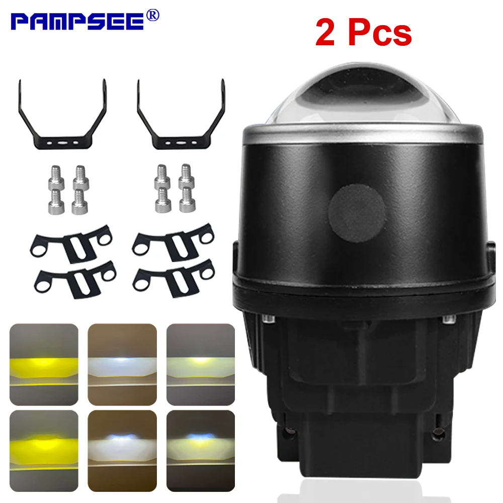 

3.0 inchs Universal bi led lens Fog Lights 3 colors white light Projector lens 12V fog lamp for 2Inch 3Inch LED headlight
