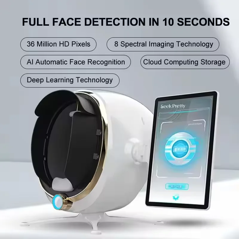 Beauty Salon AI Skin Detector 3D Magic Mirror Analyzer All in One Face Testing Machine Skin Diagnosis‌ Acne Moisturizing Care‌