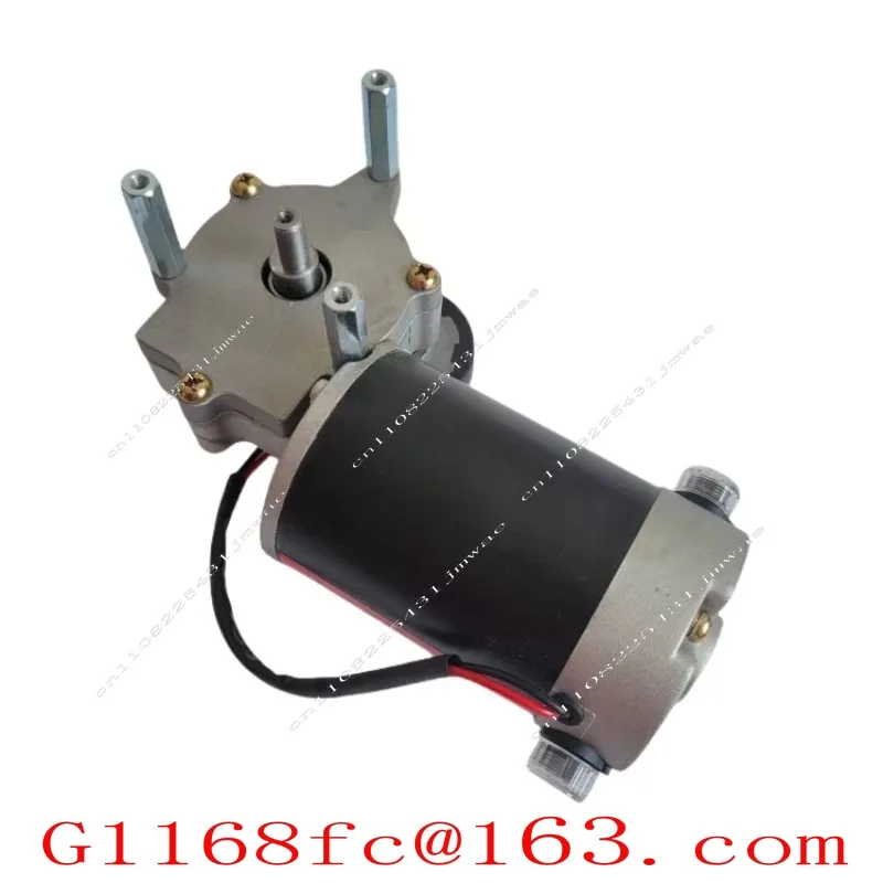 FR/DBF-900 Continuous Sealing Machine Sealing Motor