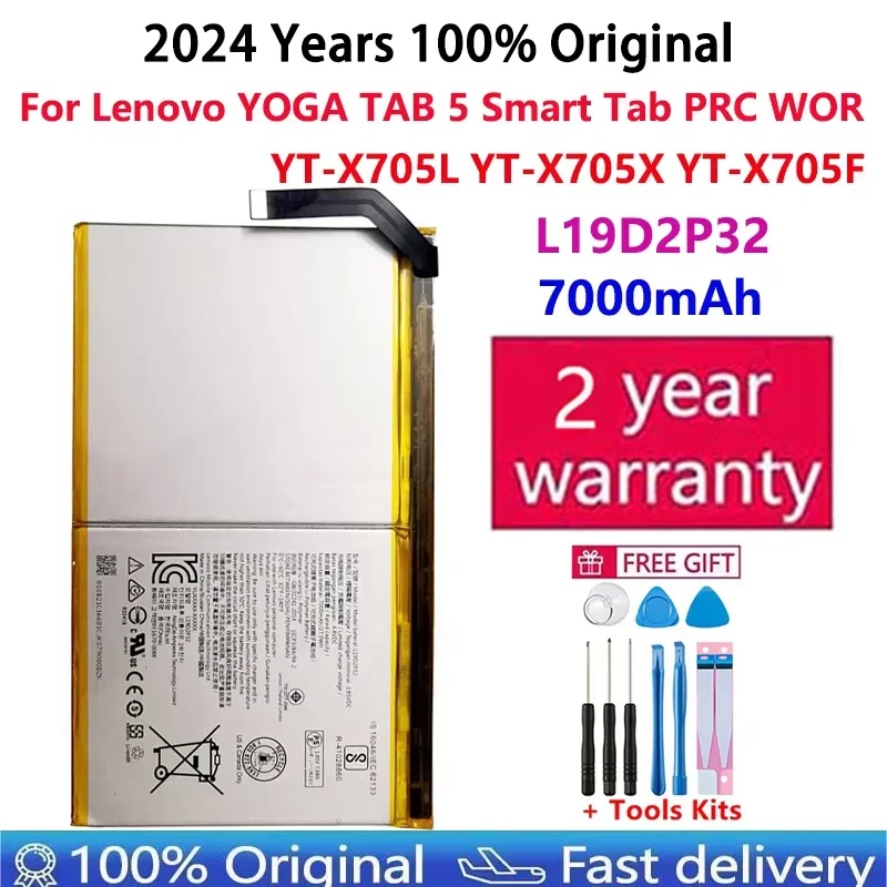 100% Original New L19D2P32 Tablet Battery For Lenovo YOGA TAB 5 Smart Tab PRC WOR YT-X705L YT-X705X YT-X705F 7000mAh Batterij