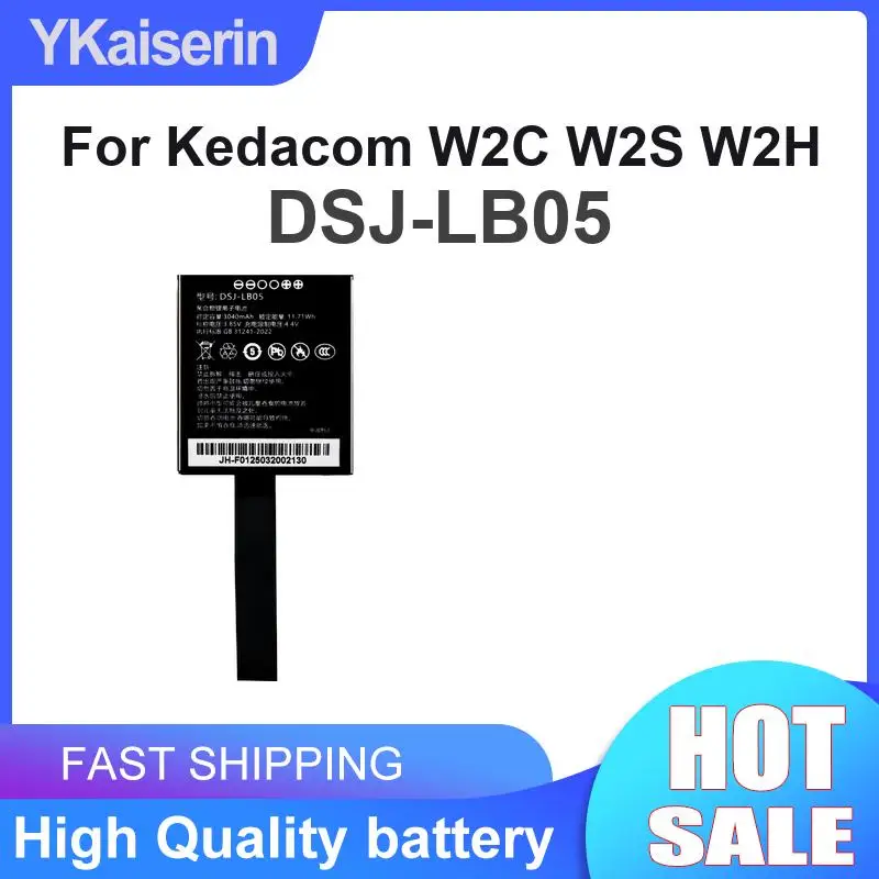 

Аккумулятор Dsj-LB05 для носимой камеры, 3040 мАч, экологичный, с высокой совместимостью, для Kedacom W2C W2S W2H