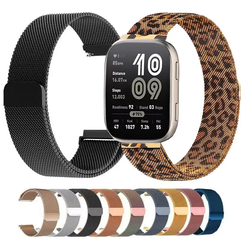 Leopard Milanese St… - image