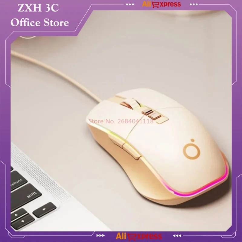 Eweadn Wired Mouse Silent 6d Button Rgb Light Esports Game Business Office Laptop Desktop Universal Peripheral Girls Gift