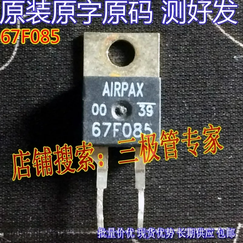 

Used&Not NEW&Send after Measure Original imported disassembly original word 67F085 TO-220 spot test 67F085
