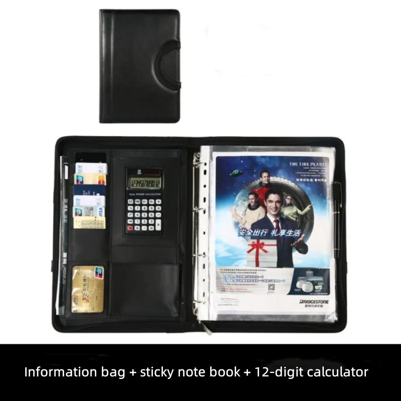 New Multifunctional A4 Conference File Folder Business Stationery Information Leather Bag Contract Zipper Document Storage Clip