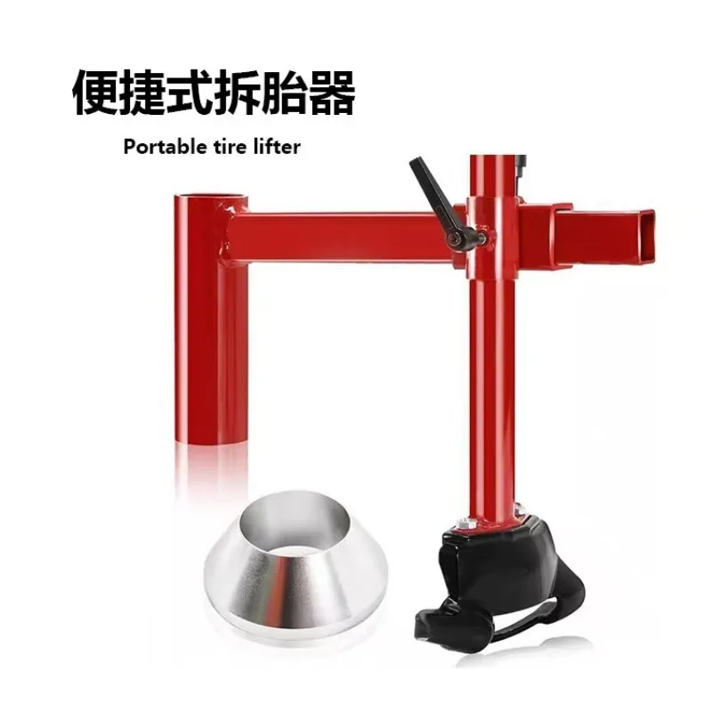 portable-manual-tire-bead-breaker-simple-handheld-tire-removal-tool-tire-press-demounting-machine
