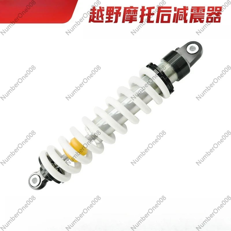 Universal Dirt Bike Rear Shock Absorber Spring Loaded Suspension for Off Road Motorcycle