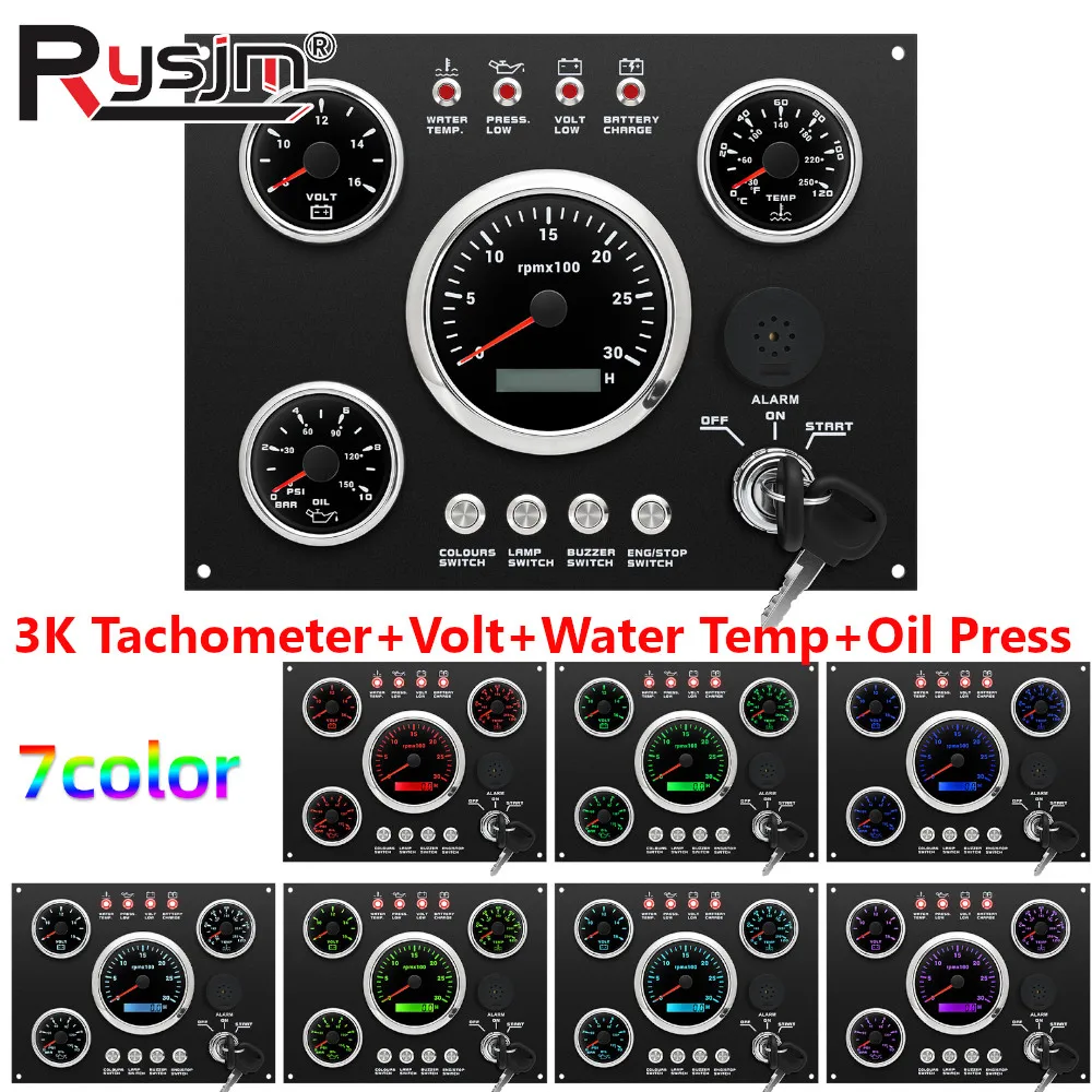 12V 4 Gauge Set Swi…