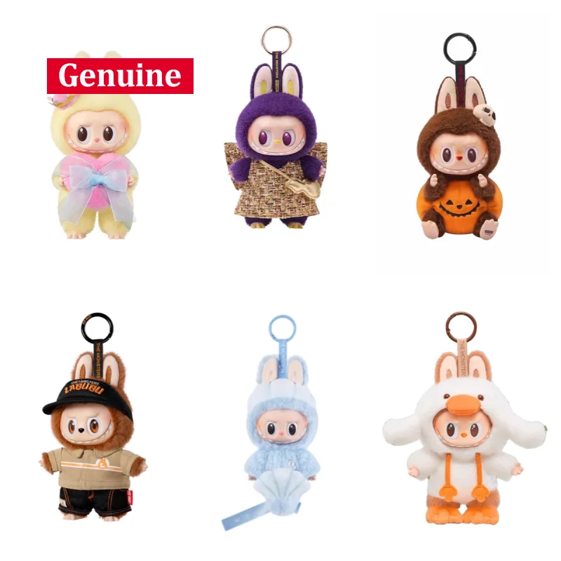 

Оригинальный Popmart Labubu, милый Мококо, маленькая Милан, маленькая королева, Лабубу, тыква, лес, кулон, украшение, фестиваль, подарки-сюрпризы