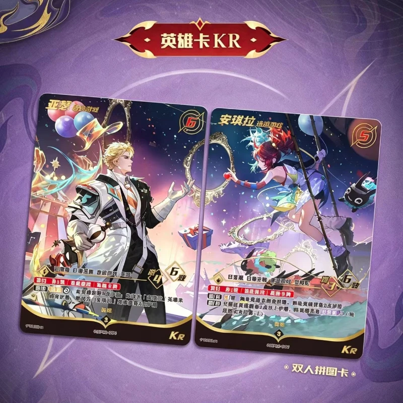 KAYOU Genuine Honor of Kings Card Gorge Rivalry 2 Science Fiction Game Mobile Game Collect Card Toy for Children Holiday Gift