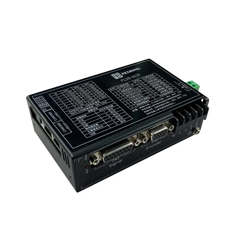 1Easy to Use PrimoPal 3-Axis CNC Controller – Low Voltage DC 24-48V 5~750W Brushless DC Servo Motor Driver for Encoder Motor