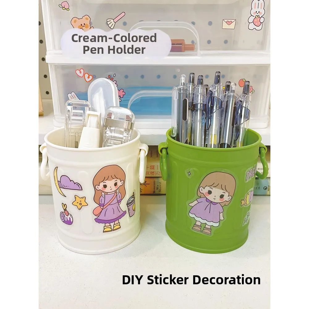 Adorable American Retro Desk Organizer Pen Holder Student Makeup Brush Storage Office Stationery Storage Jar Nordic Style
