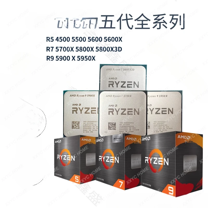 R5 5600 5500 R7 5700Xx3d 5700x  5800X r9 5900X 5950X cpu