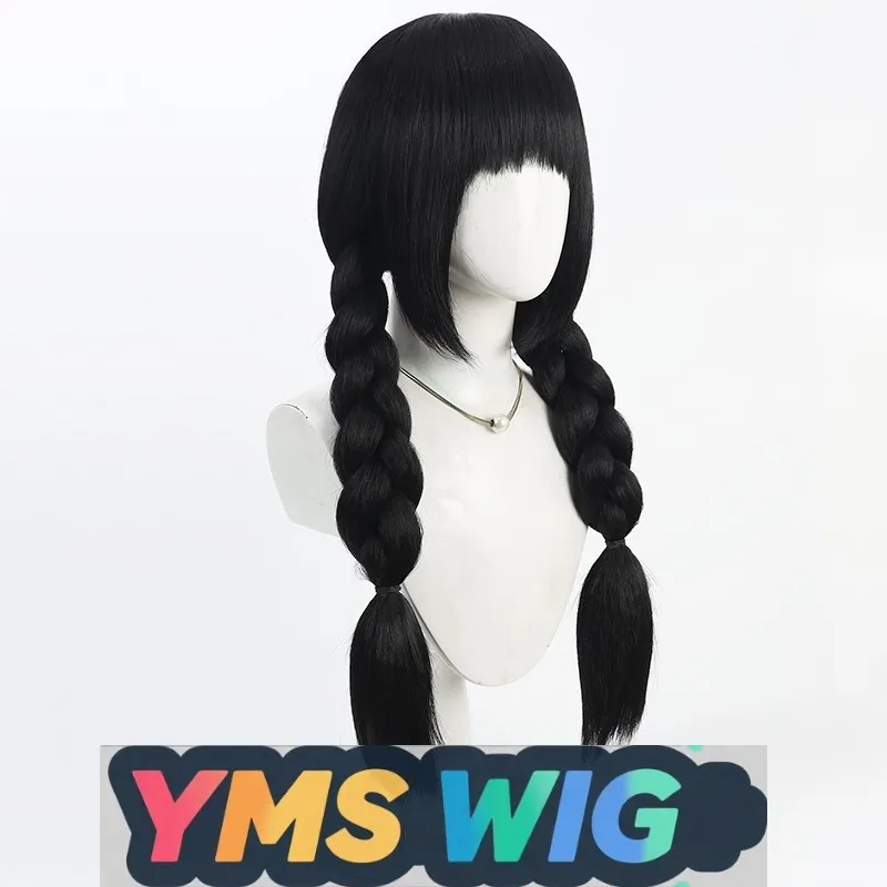 [YMS WIG] la cinquième personnalité Miss plat de grenade petite fille Cos perruque moustache de maïs noir avec tresses épaisses