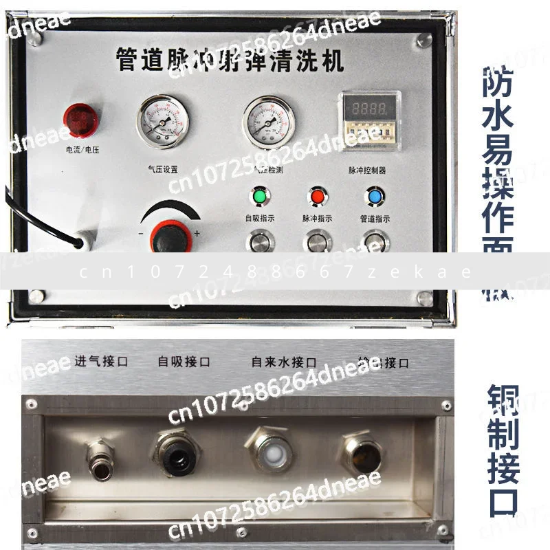 

Машина для проектной очистки подогрева пола, многофункциональная импульсная водопроводная труба, автоматическая машина для геотермальной очистки, оборудование