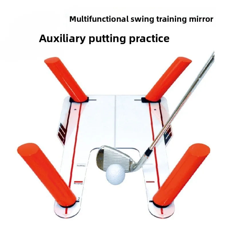 مرآة جولف جديدة للمدرب المتأرجح، مرآة مضرب الجولف المقاومة للكسر BJ-1688
