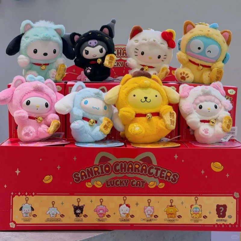 

Authentic Sanrio Family Fortune Cat Series Vinyl Blind Box Toys Lovely Bag Pendant Mystery Box Ornament Collectible Toy Gifts