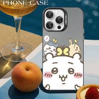 Cute Cartoon Chiikawa Phone Case Phone Case For iPhone 16 15 14 13 12 11 Pro Max White Matte Laser Metallic Aurora Funda