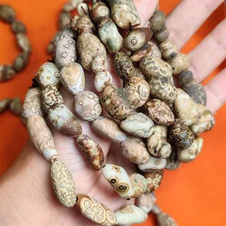 1pcs/lot natural nine-eye shale Bracelet money stone original shape peculiar pattern dense eyes amulet folk-custom precious gem