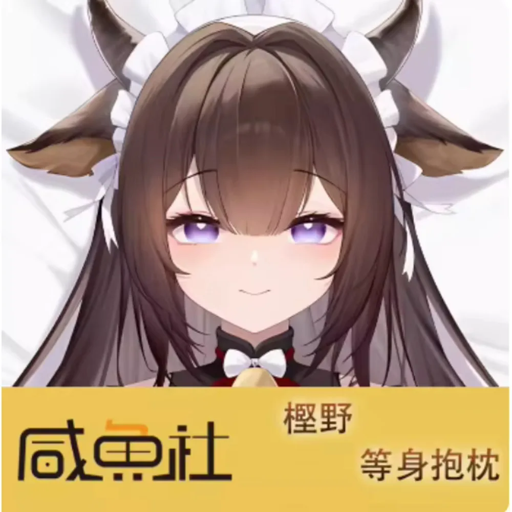 

Azur аниме Lane IJN Kashino сексуальный Dakimakura петли чехол для тела отаку мужская подушка чехол постельные принадлежности подарки XYS